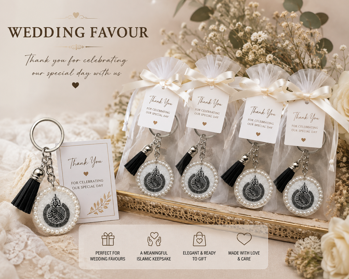 “A meaningful Islamic keepsake for your special occasions.” Ayatul Kursi Resin Keychain, Muslim Gift, Wedding Favor, Eid Gift, Handmade