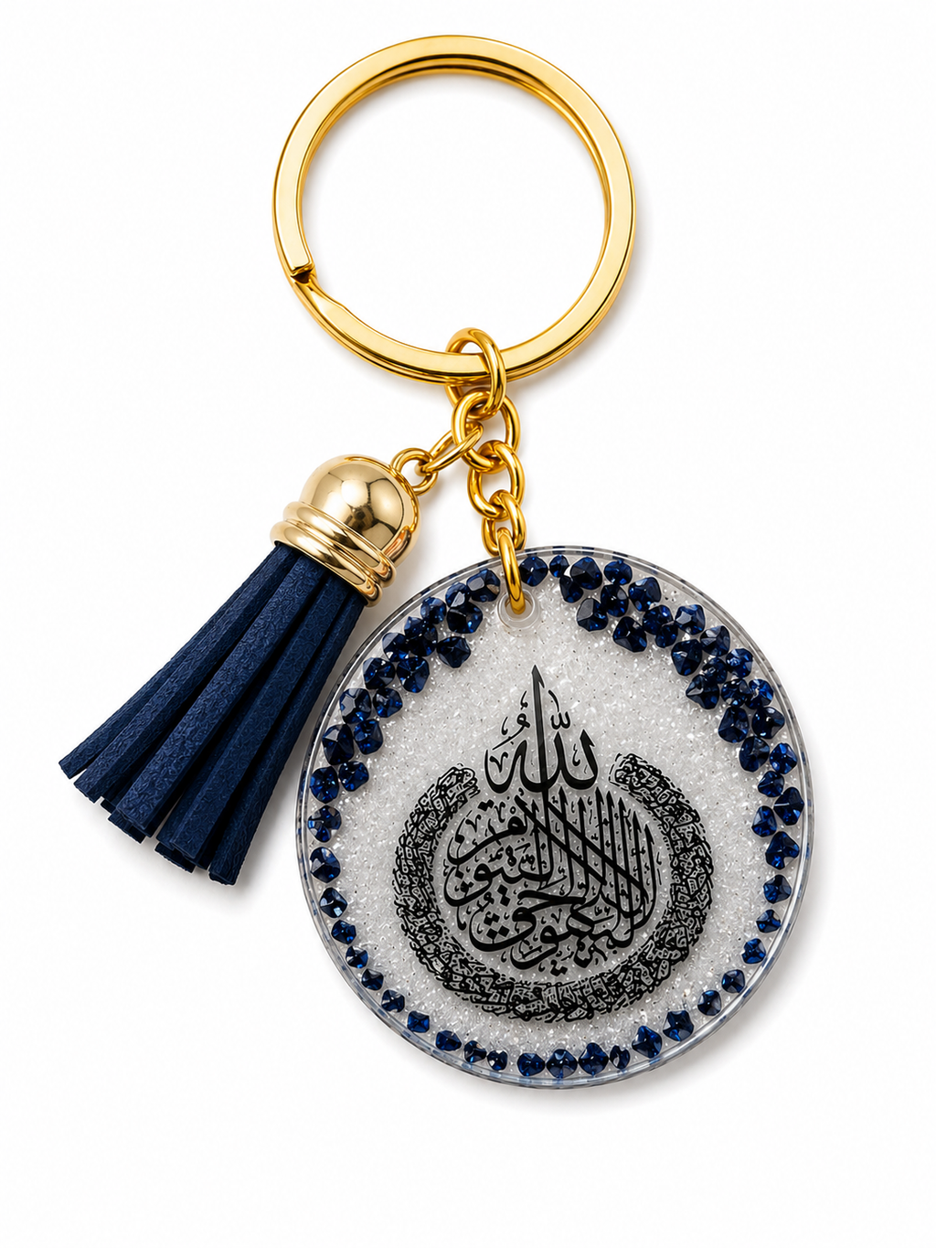 “A meaningful Islamic keepsake for your special occasions.” Ayatul Kursi Resin Keychain, Muslim Gift, Wedding Favor, Eid Gift, Handmade