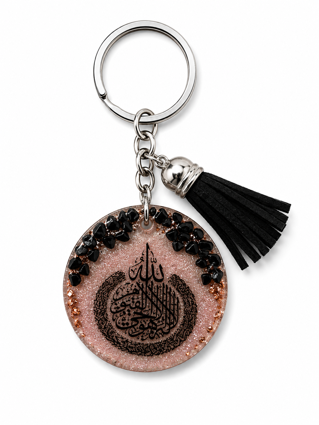 “A meaningful Islamic keepsake for your special occasions.” Ayatul Kursi Resin Keychain, Muslim Gift, Wedding Favor, Eid Gift, Handmade