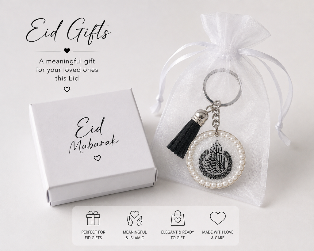 “A meaningful Islamic keepsake for your special occasions.” Ayatul Kursi Resin Keychain, Muslim Gift, Wedding Favor, Eid Gift, Handmade