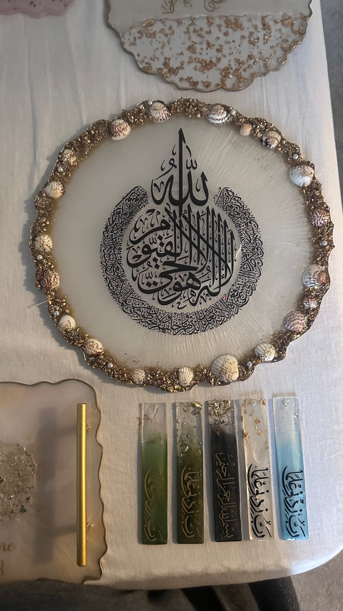 Elegant Ayatul Kursi Islamic Resin Wall & Table Decor – Gold & White Handmade Quranic Art - 12 inch