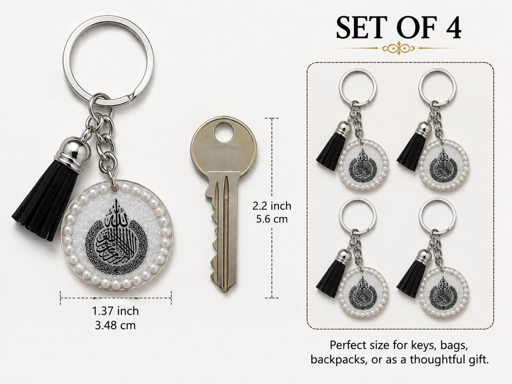 “A meaningful Islamic keepsake for your special occasions.” Ayatul Kursi Resin Keychain, Muslim Gift, Wedding Favor, Eid Gift, Handmade