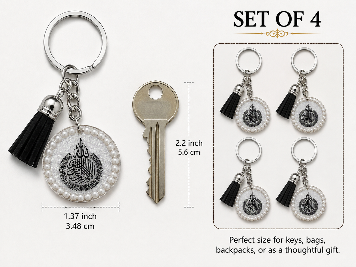 “A meaningful Islamic keepsake for your special occasions.” Ayatul Kursi Resin Keychain, Muslim Gift, Wedding Favor, Eid Gift, Handmade