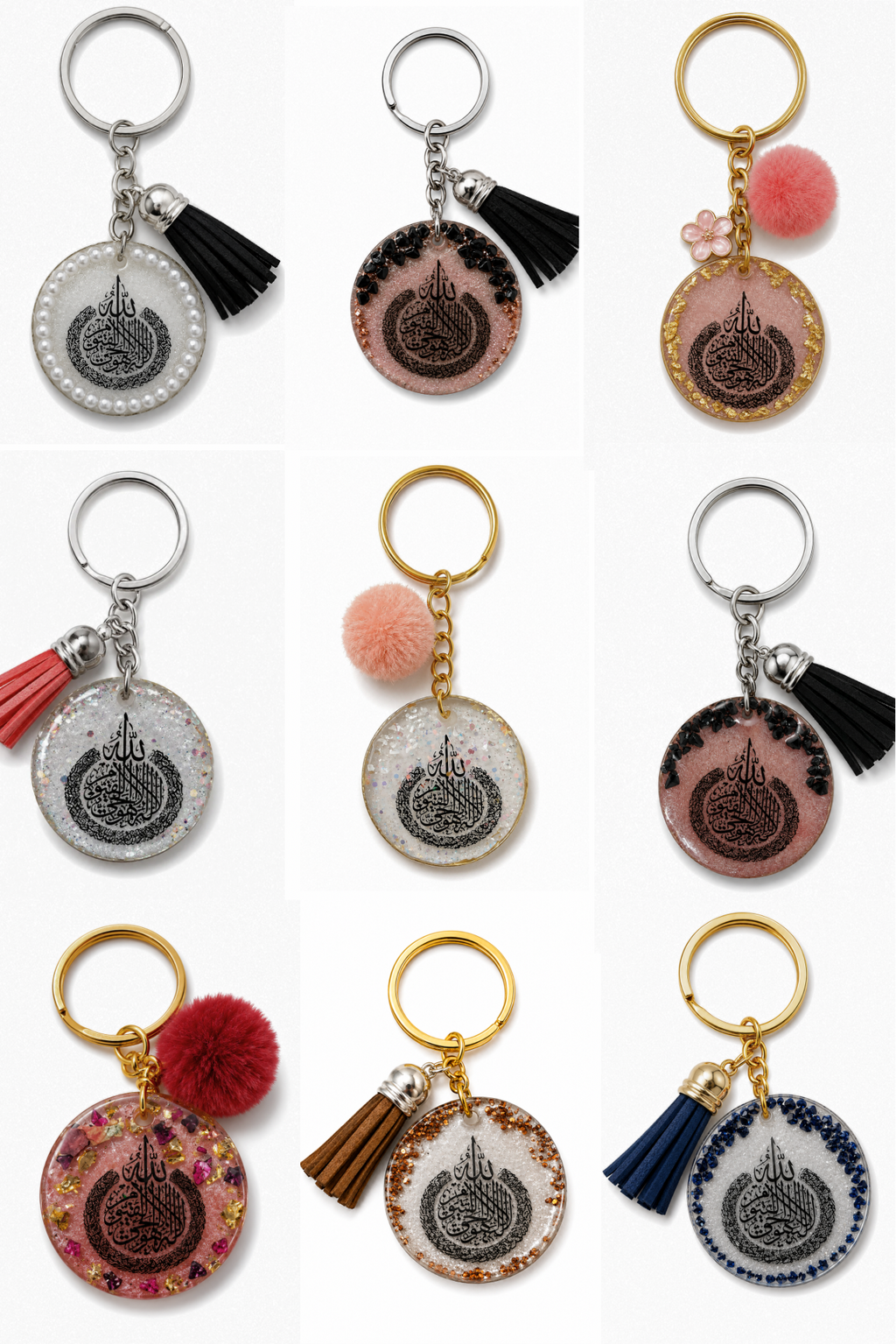 “A meaningful Islamic keepsake for your special occasions.” Ayatul Kursi Resin Keychain, Muslim Gift, Wedding Favor, Eid Gift, Handmade