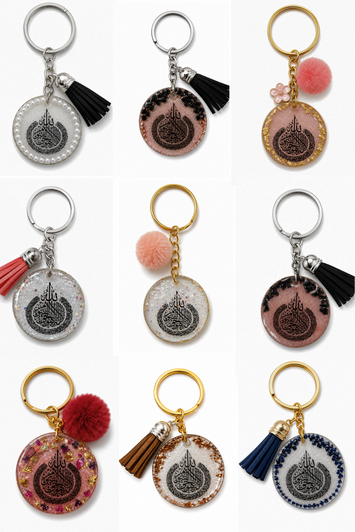 “A meaningful Islamic keepsake for your special occasions.” Ayatul Kursi Resin Keychain, Muslim Gift, Wedding Favor, Eid Gift, Handmade
