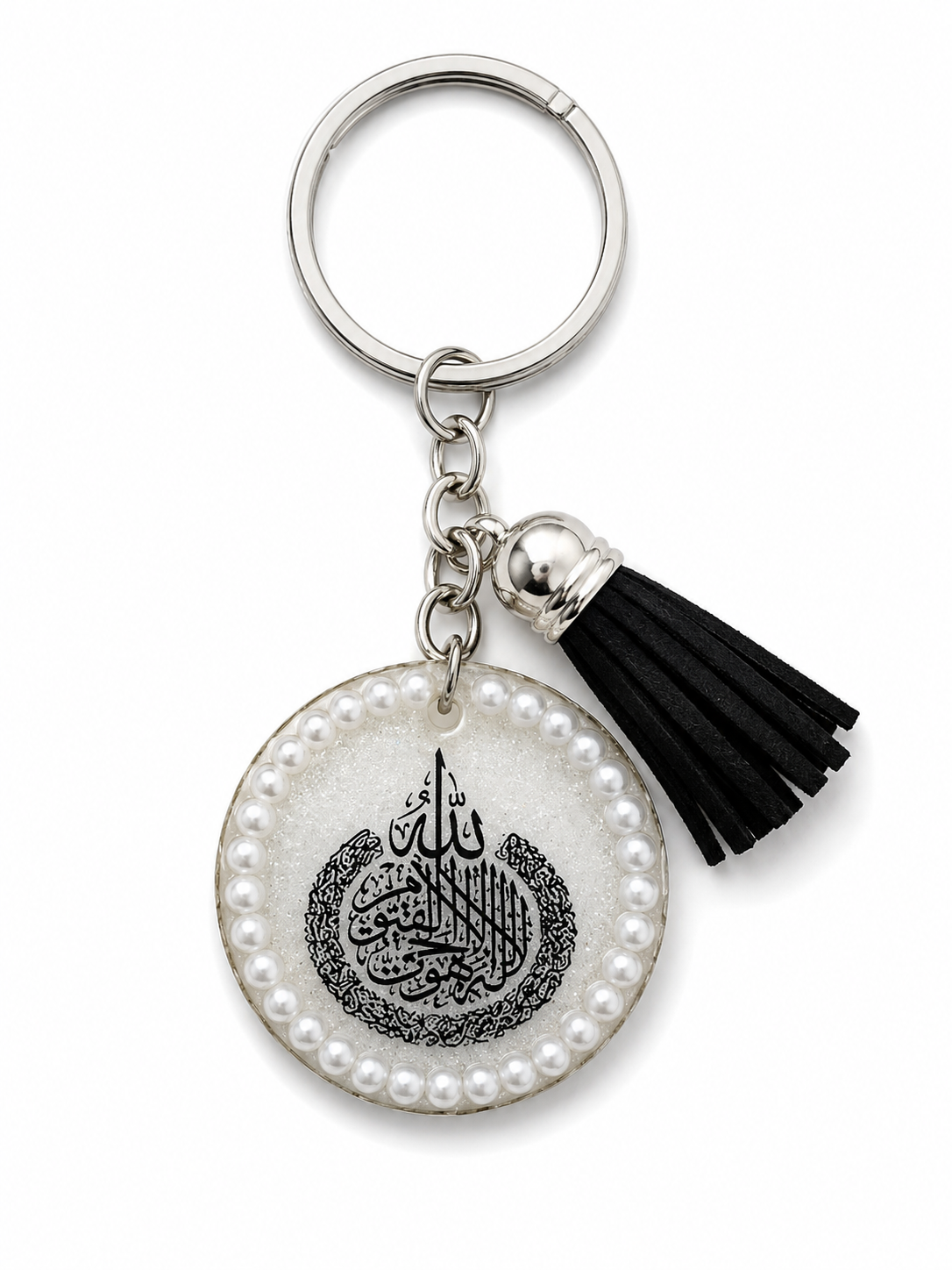 “A meaningful Islamic keepsake for your special occasions.” Ayatul Kursi Resin Keychain, Muslim Gift, Wedding Favor, Eid Gift, Handmade