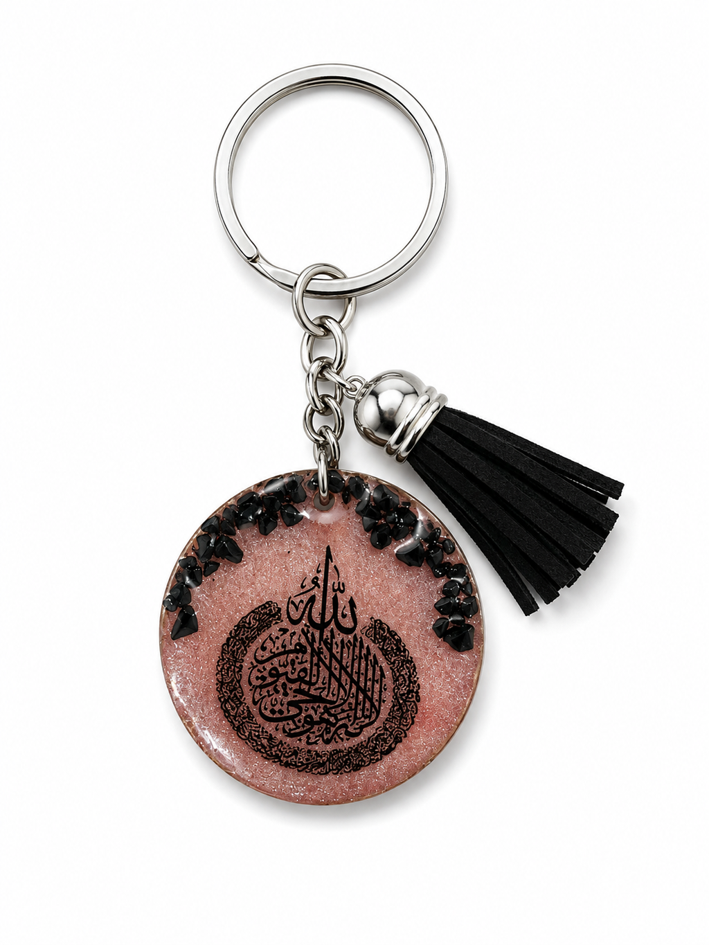 “A meaningful Islamic keepsake for your special occasions.” Ayatul Kursi Resin Keychain, Muslim Gift, Wedding Favor, Eid Gift, Handmade