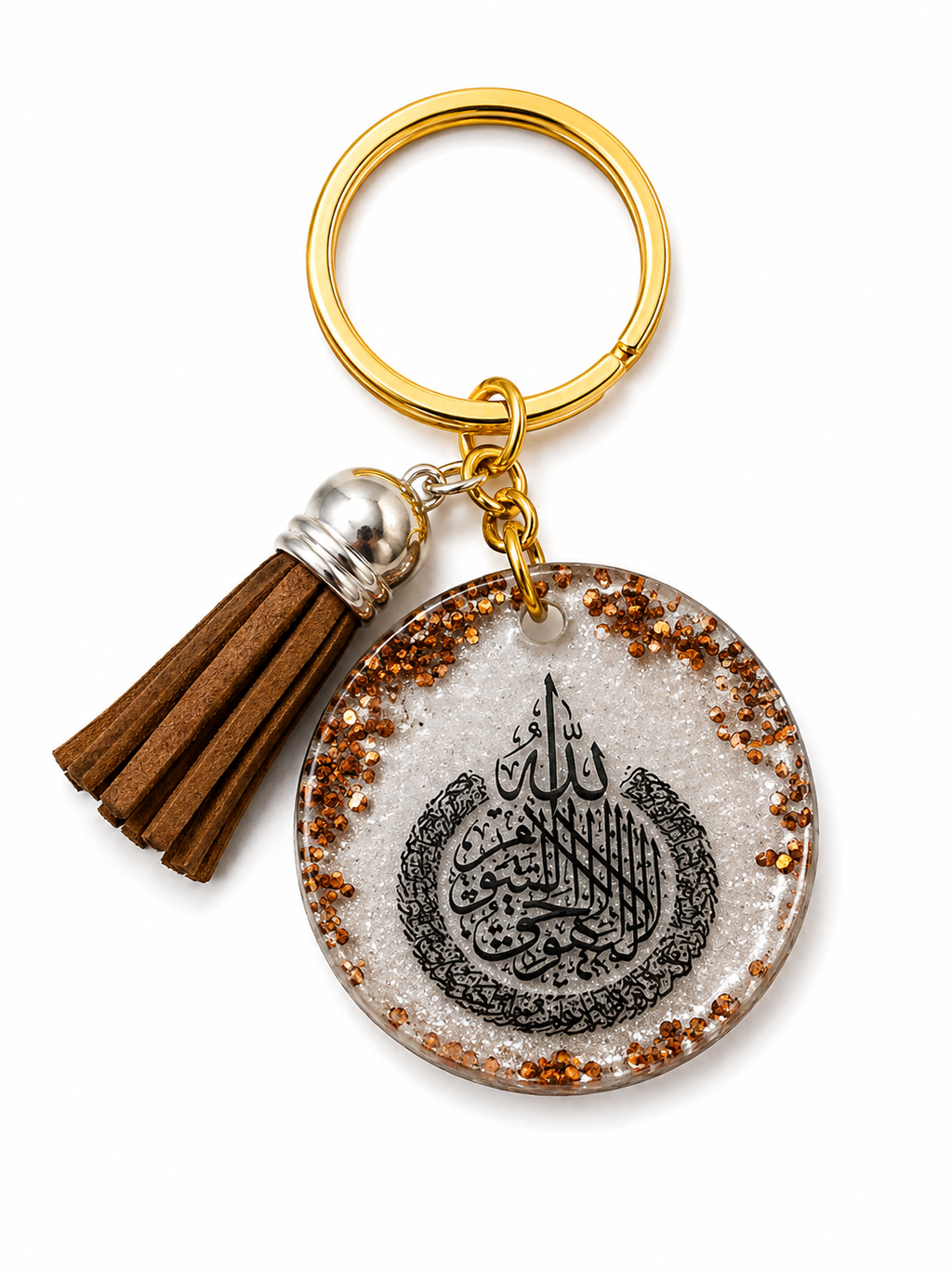 “A meaningful Islamic keepsake for your special occasions.” Ayatul Kursi Resin Keychain, Muslim Gift, Wedding Favor, Eid Gift, Handmade